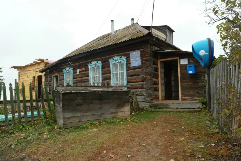 Объявление село алтайское. Село Рассказиха Алтайский край. Село Алтайское. Деревни на Алтае пригодные для жизни. Хижняков с. Алтайское.