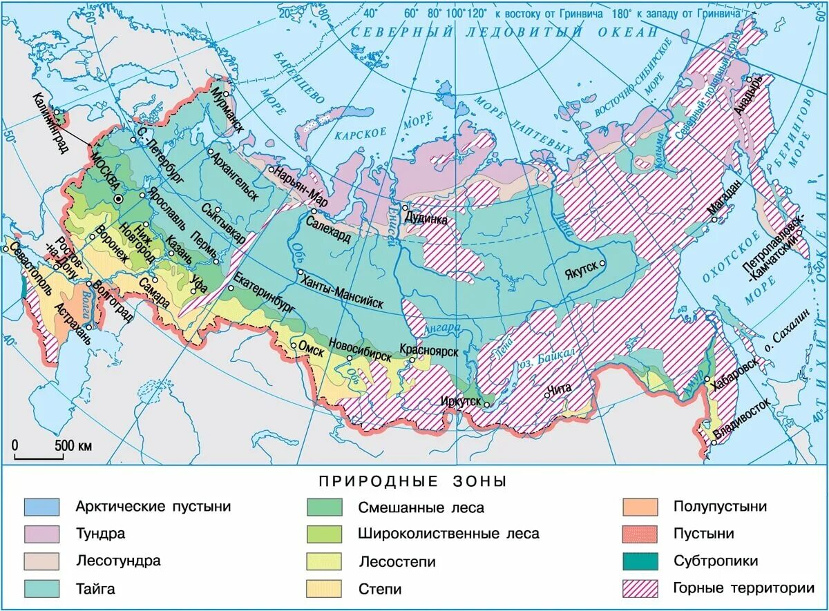 Названия природных зон которые встречаются. Карта природных зон России. Кариа природныз зон Росс. Карта ариродныхзон России. Карта карта природных зон России.