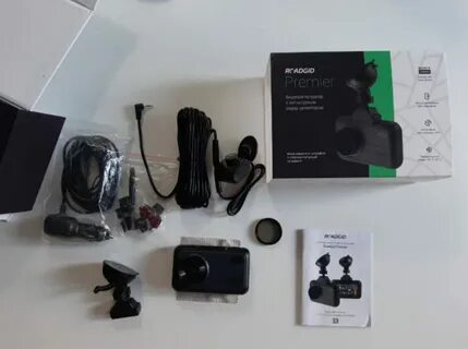 Roadgid premier 2ch