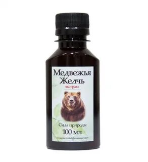 Как настаивать медвежью желчь