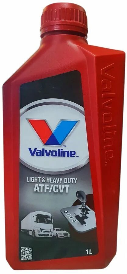 Bmw x3 залив масла. Valvoline atf cvt. Valvoline atf cvt light heavy. Valvoline atf cvt light heavy. Valvoline 75w80 характеристики.