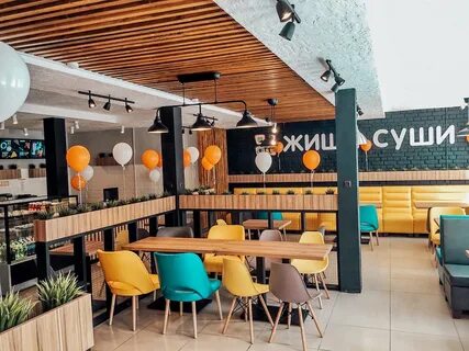 Суши красноуфимск