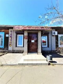 Комсомольская кызыл