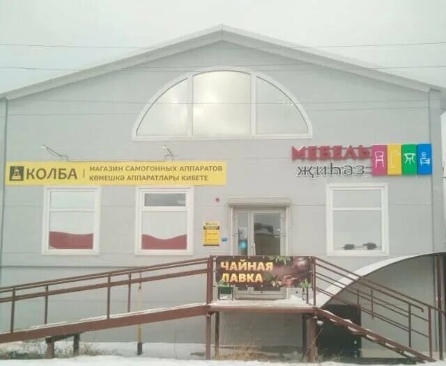 репина. хамзина. ул хамзина 109 чистополь. чистополь, улица хамзина, д. республика татарстан чистополь улица ленина 2а циркуль.