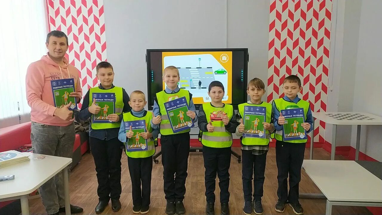 Липецкий центр дополнительного образования