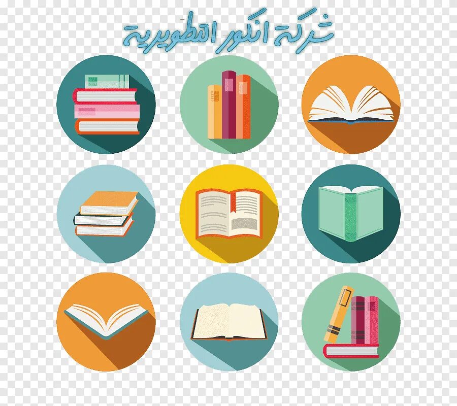 Icons library