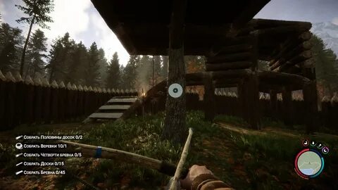 The forest как добыть