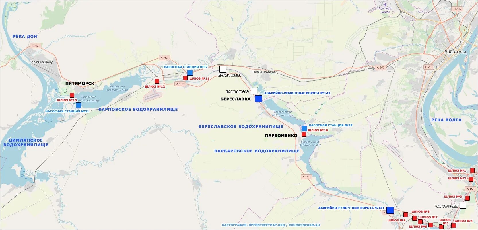 Волго-Донской канал схема шлюзов. Карта Волго-Донского судоходного канала. На карте канал Волго Донской Волгодонской. Шлюза Волго Донского канала схема.