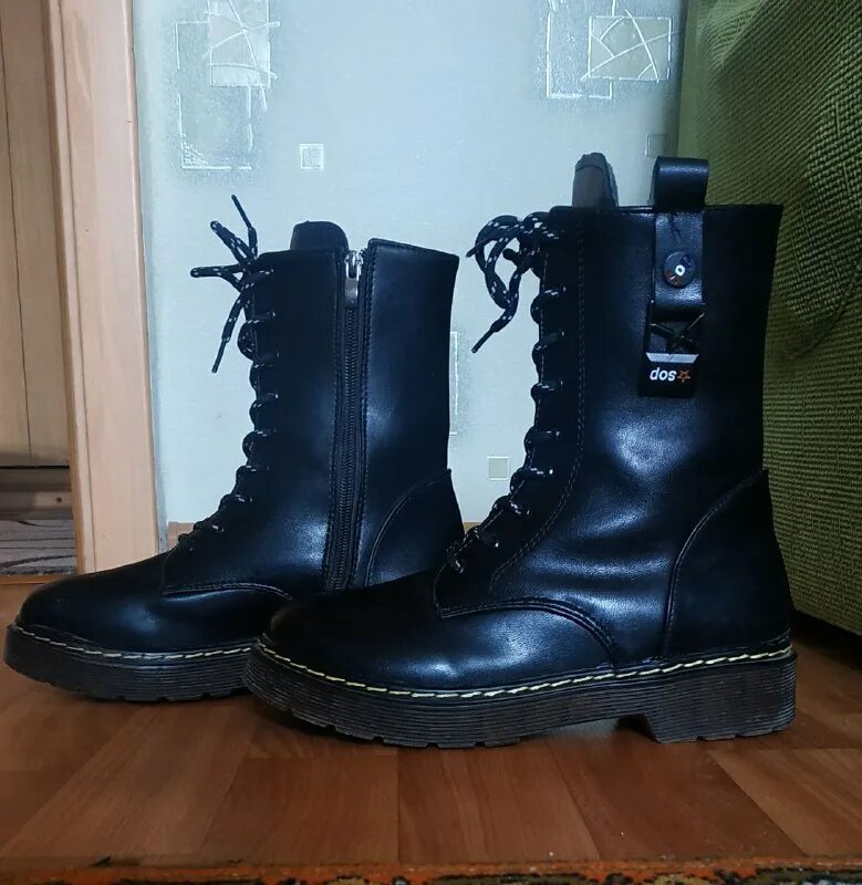 барахолка сокол