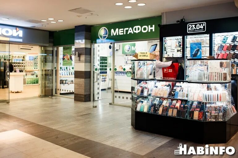 Магазин нк техника