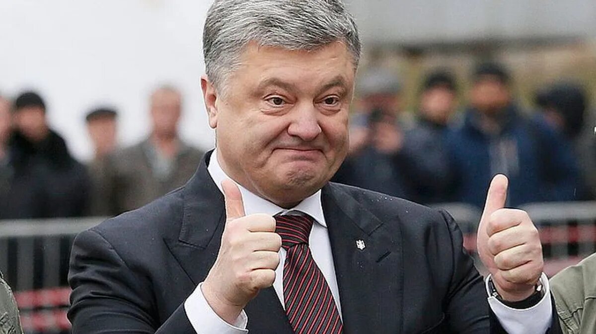 Порошенко: Призываю усилить международное давление на российского агрессора! - Y