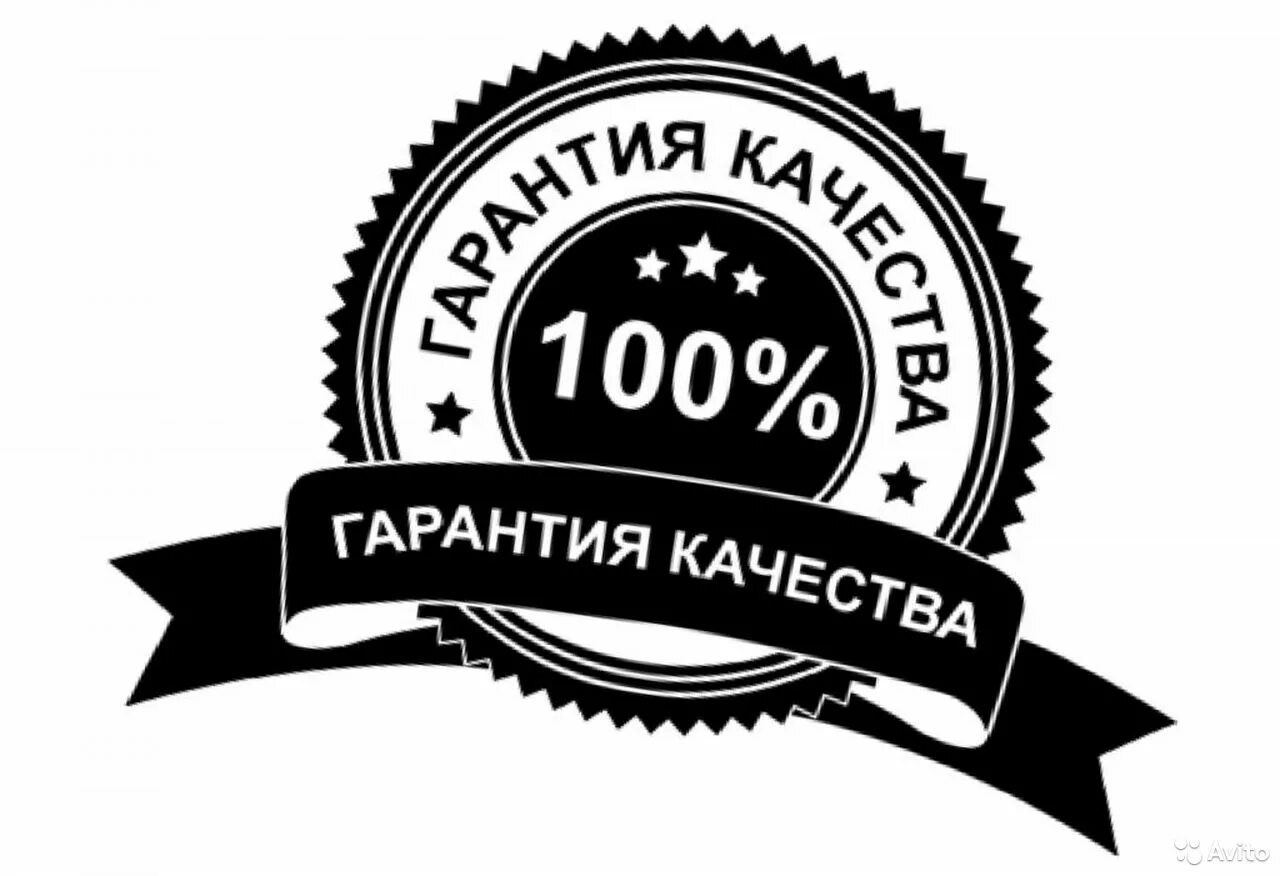 Создание марка 1