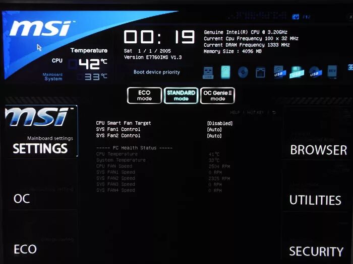 Как включить кулер msi. Bios msi вентиляторы. скорость вентилятора в биосе.