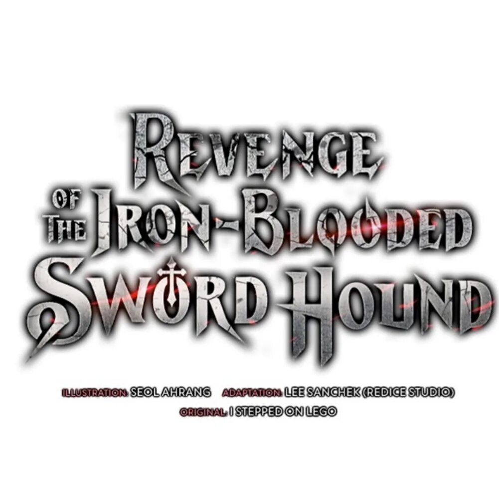 Месть железнокровного пса меченосца 71 глава. Revenge of the Iron-blooded Sword Hound. Месть железнокровного пса-меченосца. Месть Железнокровной гончей. The Return of the Iron-Blood Sword Hound novel Wiki.