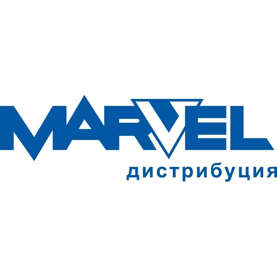 Марвел дистрибуция. Марвел дистрибуция логотип. ООО Марвел кт. Марвел дистрибьютор.