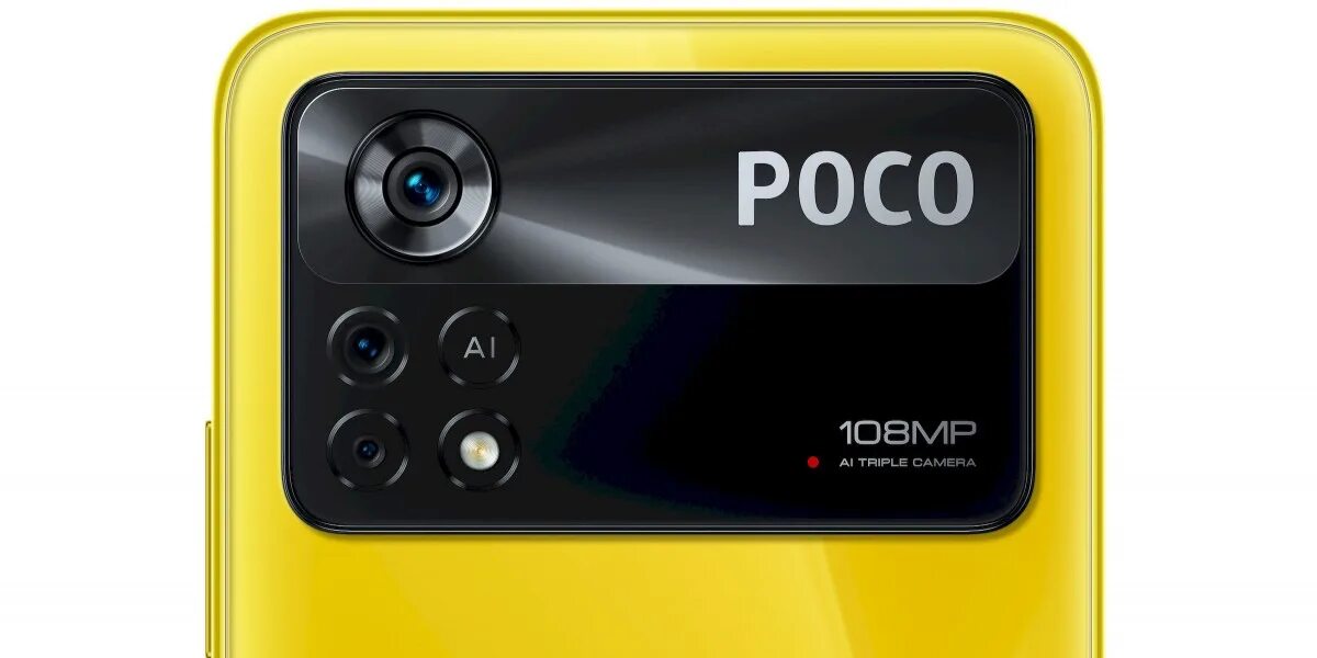 Poco m4 pro 5g 6/128 гб. Poco x4 5g. Поко x4 pro 5g. Poco f4 gt silver. Смартфон xiaomi poco x4 pro.