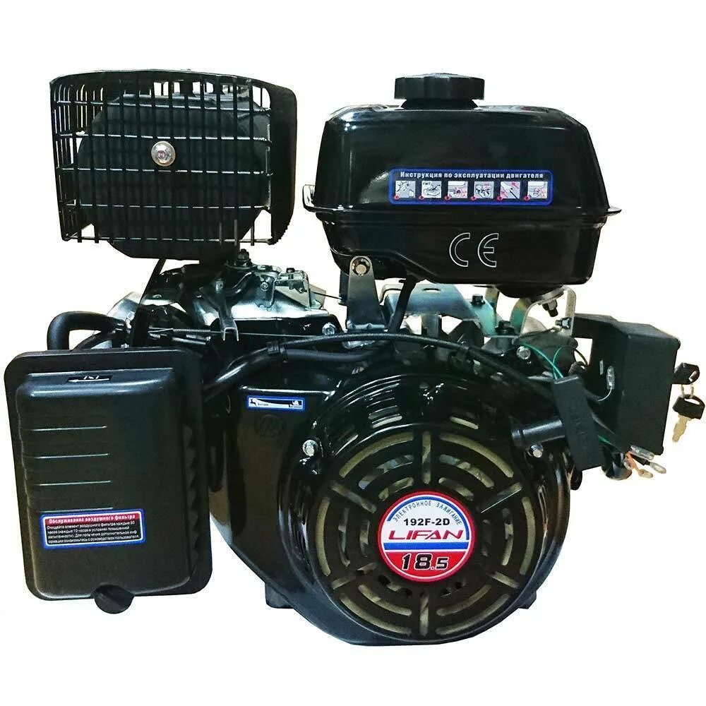 Lifan 192f-2 (18. С. Lifan 192f-2 (18. Lifan 192f. С.