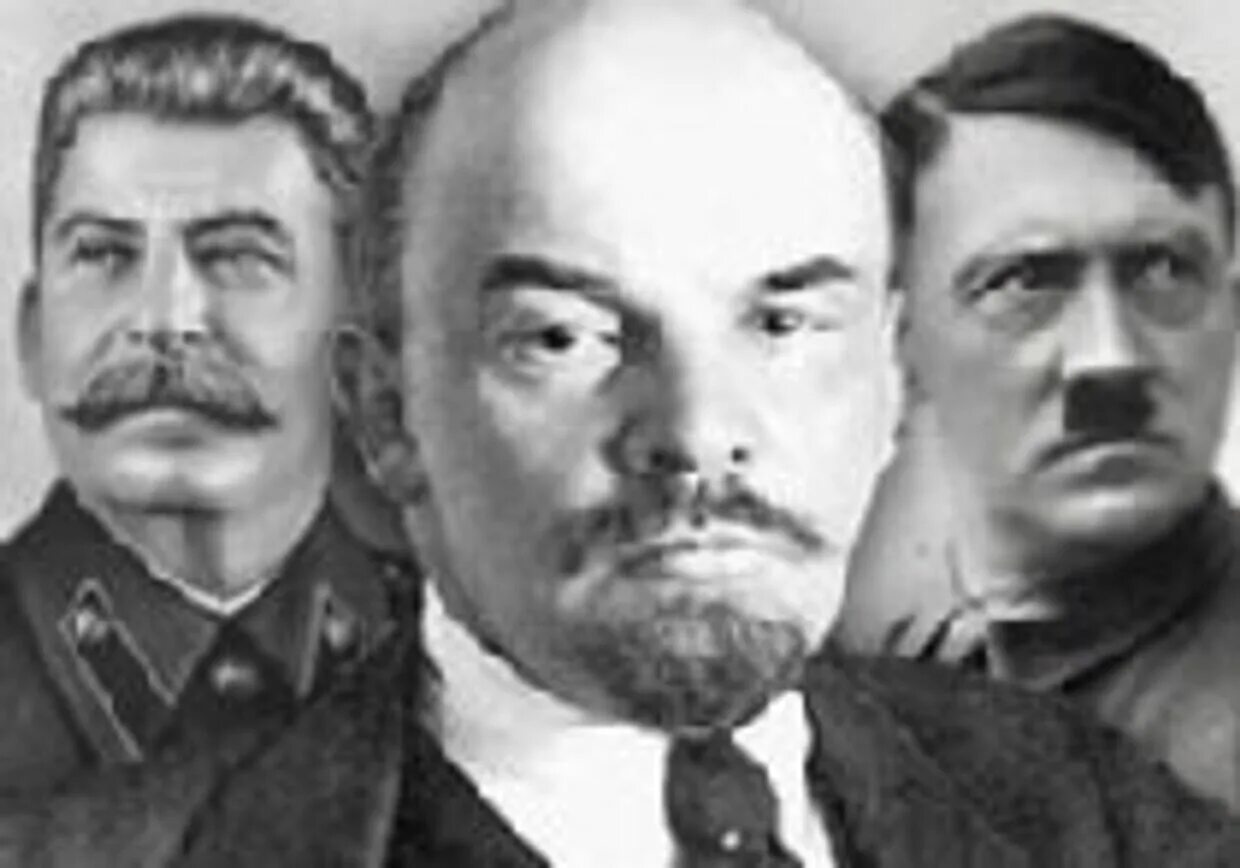День рождения гитлера и ленина сталина