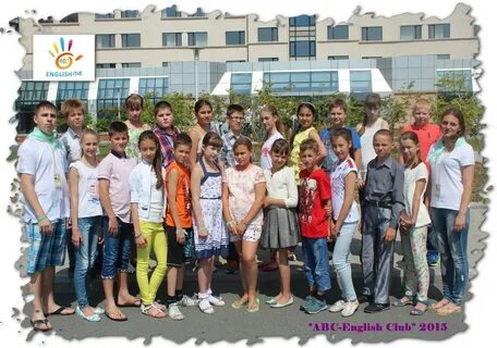 Инглиш кэмп владивосток