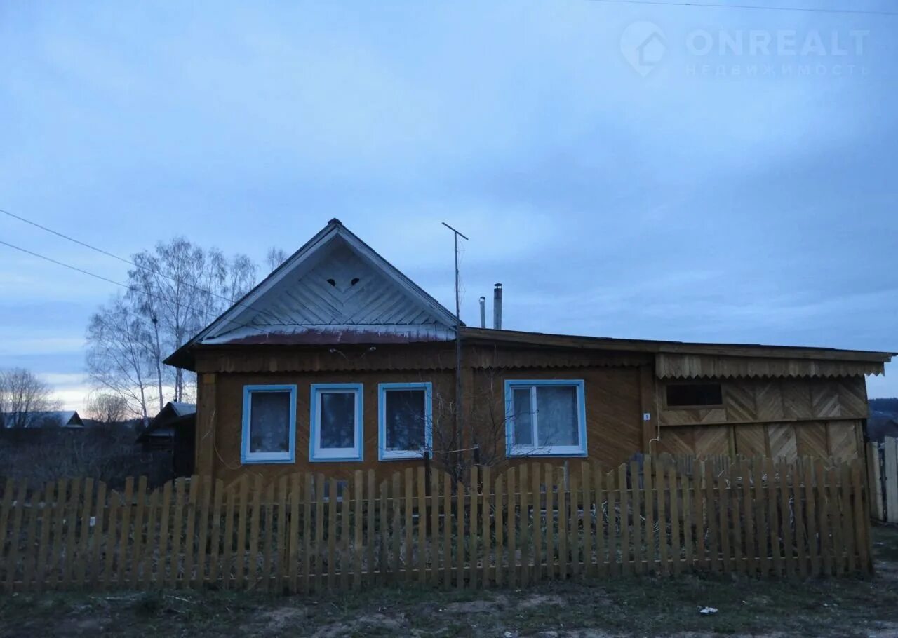 Погода ножовка на день