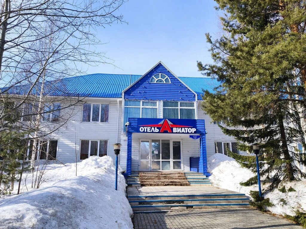 гостиница аэропорт ханты. югорсякая долина хантымансийск. ханты-мансийск гостиница сокол аэропорт. бизнес зал в ханты-мансийске аэропорт. ханты-мансийск гостиница сокол аэропорт.