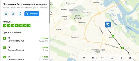 Карта кирова с остановками автобусов