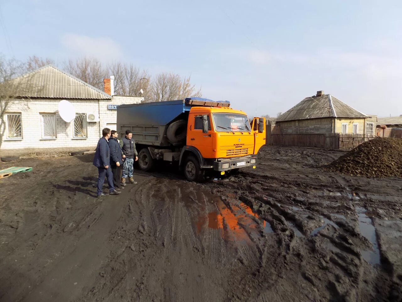 Погода по часам льгов