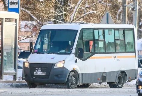 Тарифы красногорск