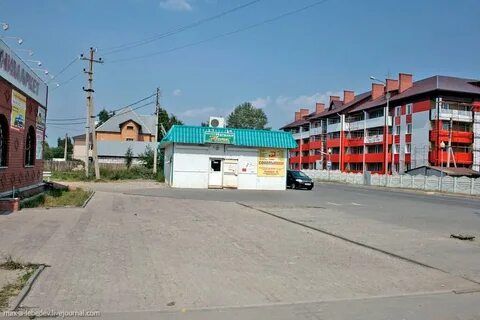 Объявление междуреченский хмао