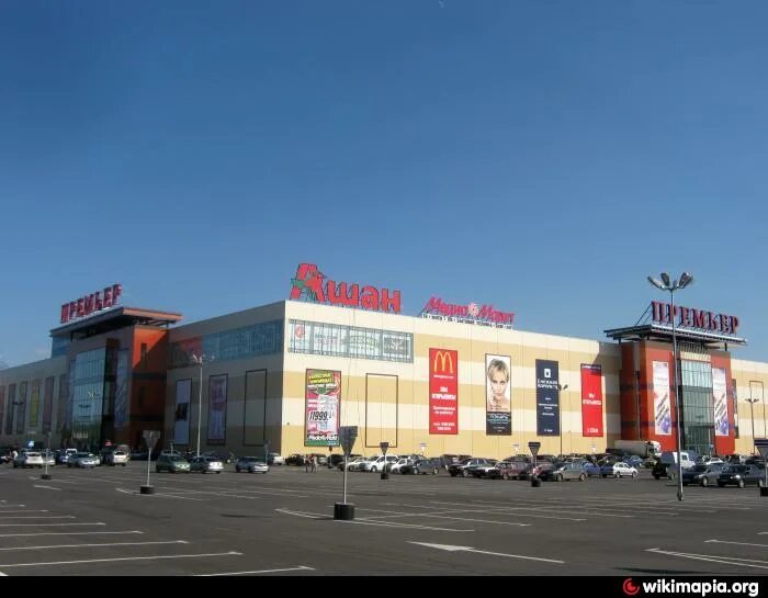 Атрон рязань торговый центр. Торговый центр премьер рязань. Рязань московское шоссе торговый центр премьер. Солотчинское шоссе 11 рязань. Рязань тц.