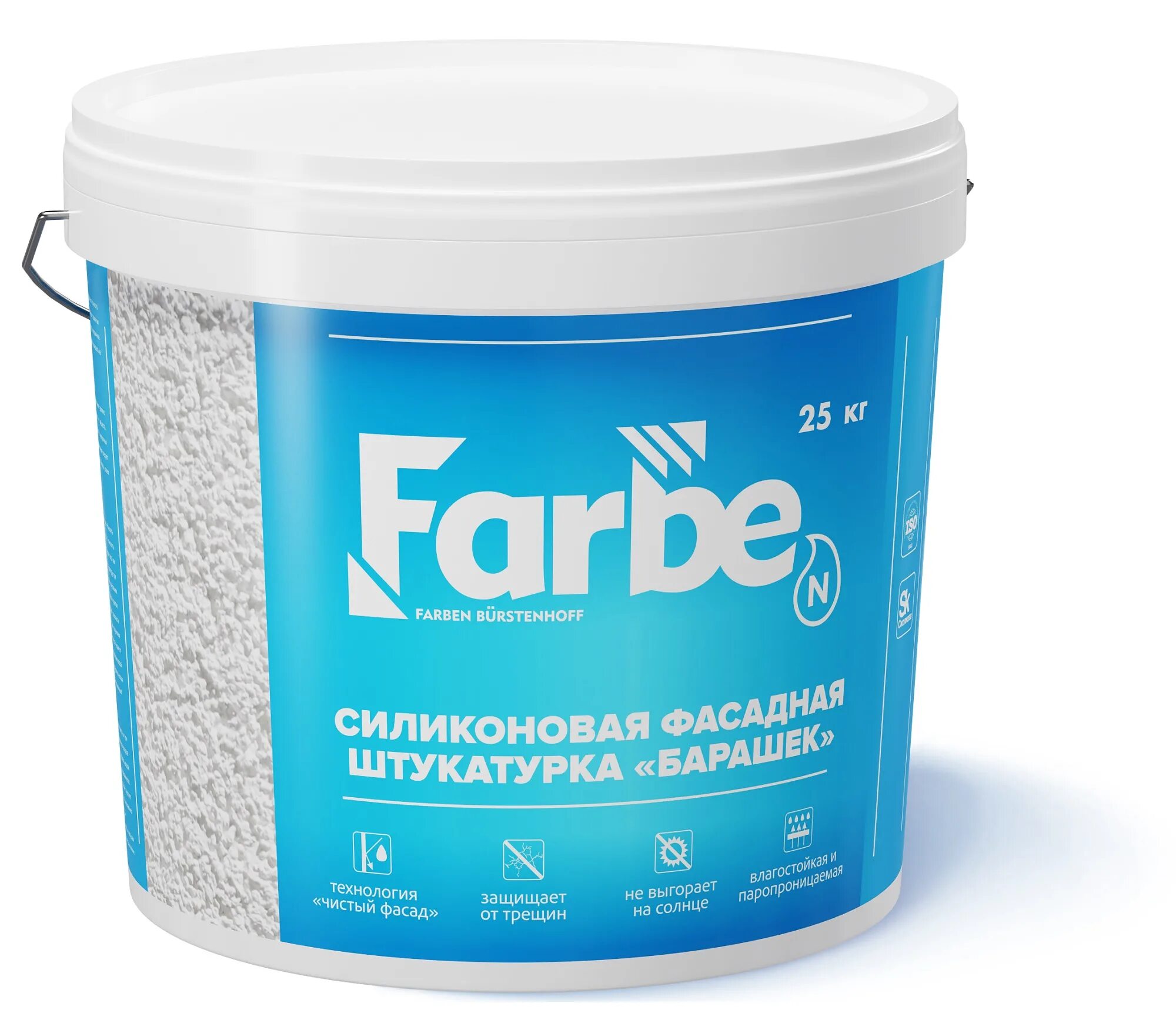 Силиконовая штукатурка купить. Штукатурка силиконовая барашек Farbe Silikon Kratzputz 25кг база а 1.5. Штукатурка фасадная барашек Фарбе. Фасадная силоксановая штукатурка барашек. Силиконовая штукатурка Фарбе.