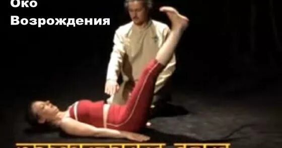 Кэрол маджио сейчас 2022. Сыроеды до и после. 5 тибетских жемчужин око возрождения. Око возрождения до и после. Апрельские до после.