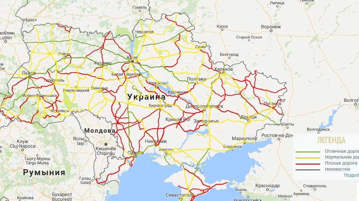 Карта железных дорог Молдавии и Украины. Румыния дороги на Украину карта. Железные дороги Украины карта. Карта железных дорог Украины.