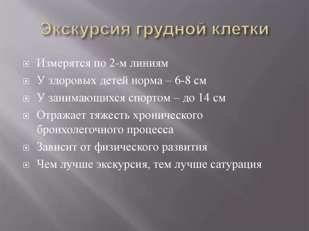 Предпосылки революции в сша. Америка причины революции. Основные события революции в сша. Америка причины революции. Причины и итоги войны за независимость сша.