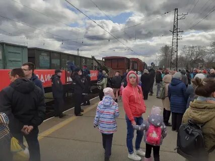 Электрички пермь 2 станция чайковская