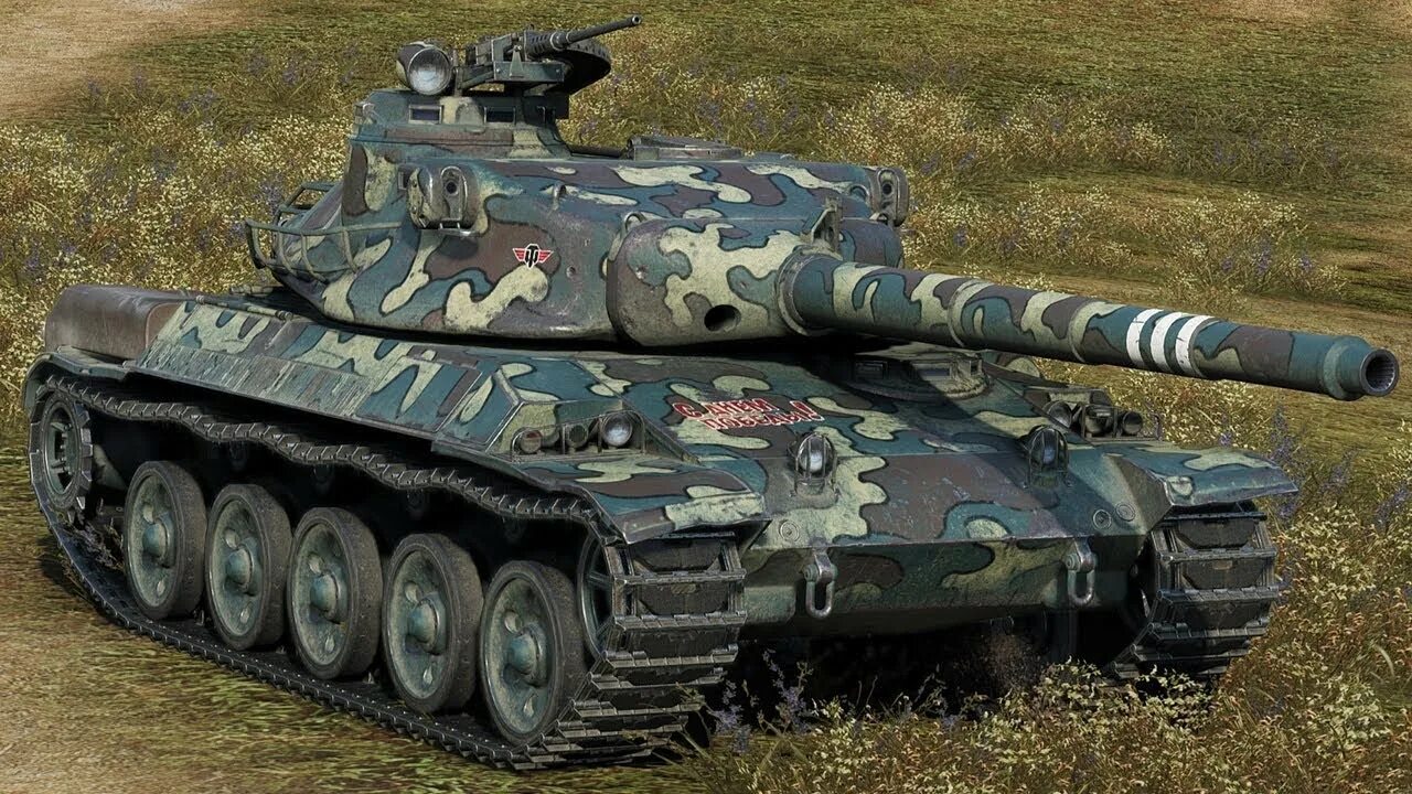 Amx 30 1er prototype. Амх-30 танк. танк франции амх. amx 30 prototype. amx 30 1er.