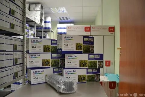 Магазин картриджей