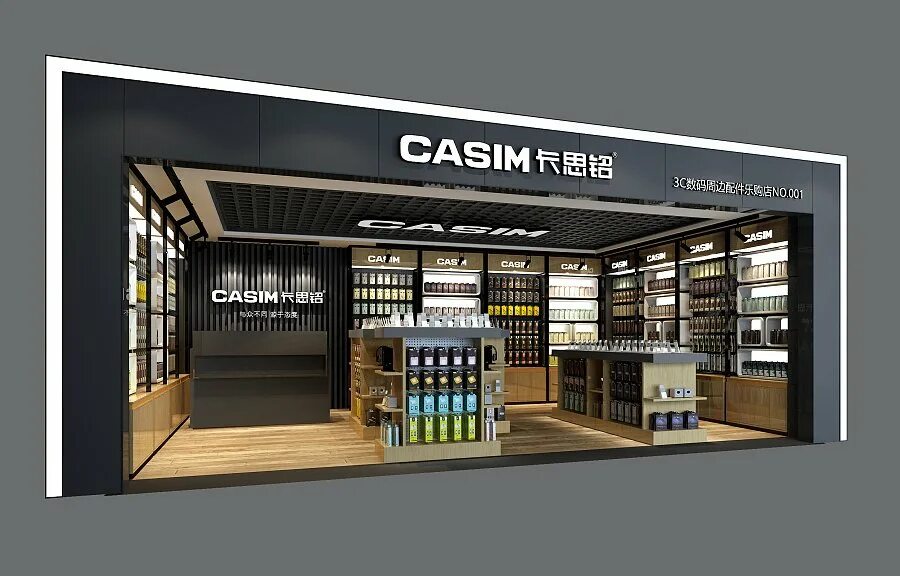 Магазин премиум телефоны. Магазин компьютерной техники в швеции. Магазин премиум товаров. Магазин премиум телефоны. Кейсы ворлд оф танкс с премиумом.