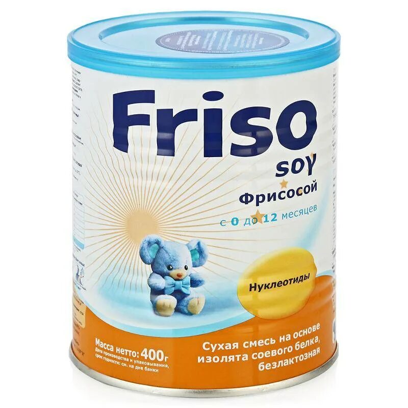 Лучший смесь для новорожденного от 0. Смесь безмолочная гипоаллергенная Friso. Фрисо без лактозы. Смесь безмолочная гипоаллергенная с 6 месяцев. Фрисо смесь для 5 месяцев.