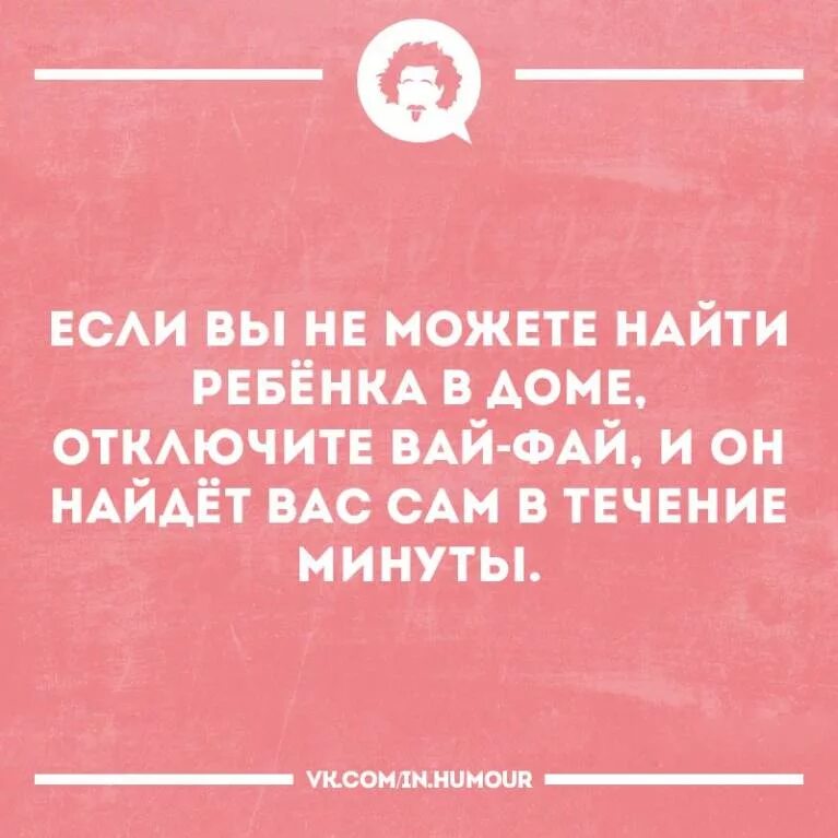 Попробовать хоть раз в жизни. Каждый должен в жизни хоть раз полюбить. Надо хоть раз в жизни полюбить. Вам нужно хоть раз в жизни полюбить. Нужно хоть раз в жизни полюбить иначе так.