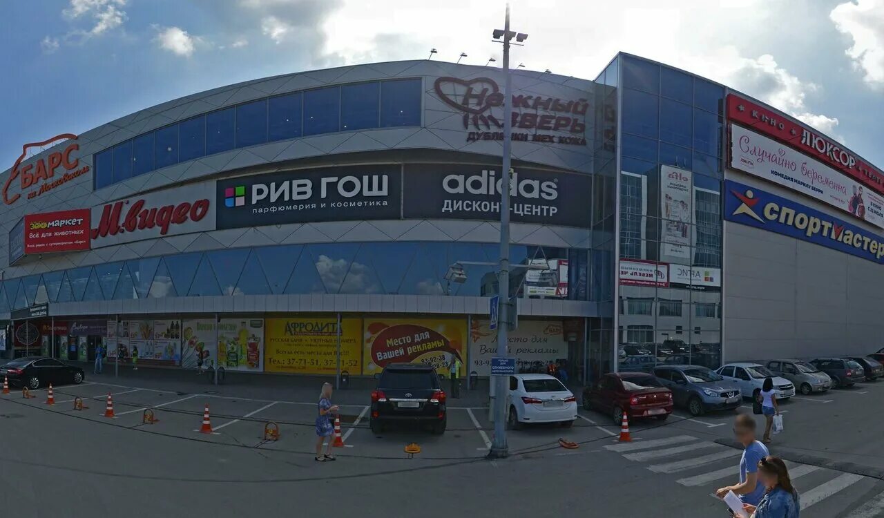 Фото: Boxberry, курьерские услуги, Московское ш., 65А, Рязань - Яндекс Карты