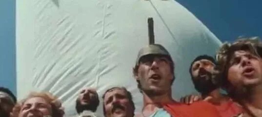 Иверия арго. Иверия арго