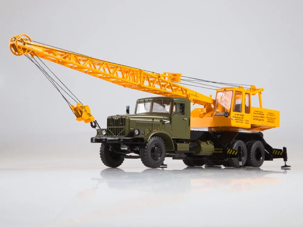 Кс 4561 авд моделс. Кран краз кс-4561. кс 3574 ssm. автокран кс-1562б. кс 1562 автокран.