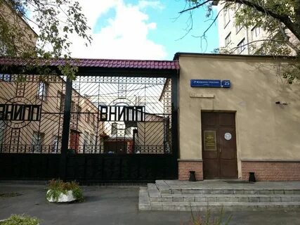 Улица машиностроителей 5