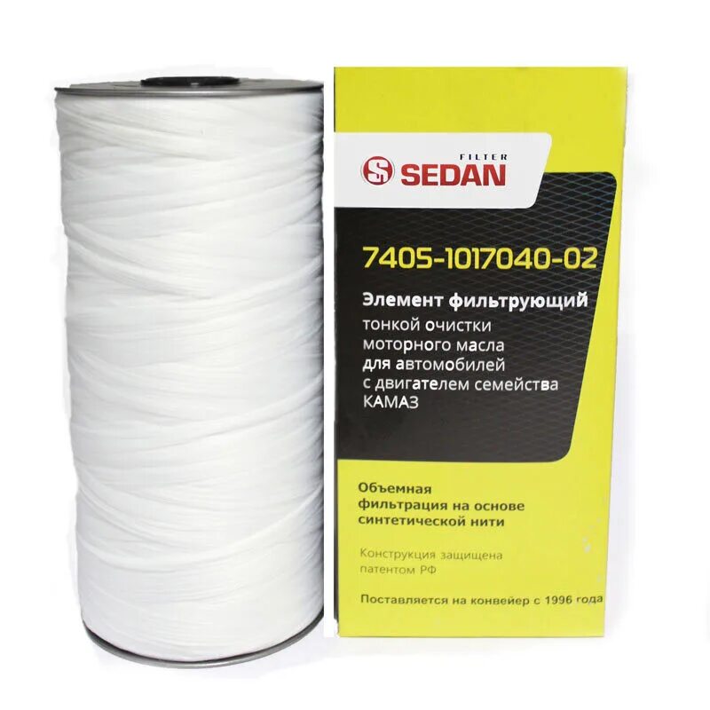 Фильтр масляный 7405-1017040. 7405 1017040. Фильтр масляный камаз седан 7405-1017040-02. Фильтр масляный нить камаз 7405-1017040. 1017040-02 камаз.