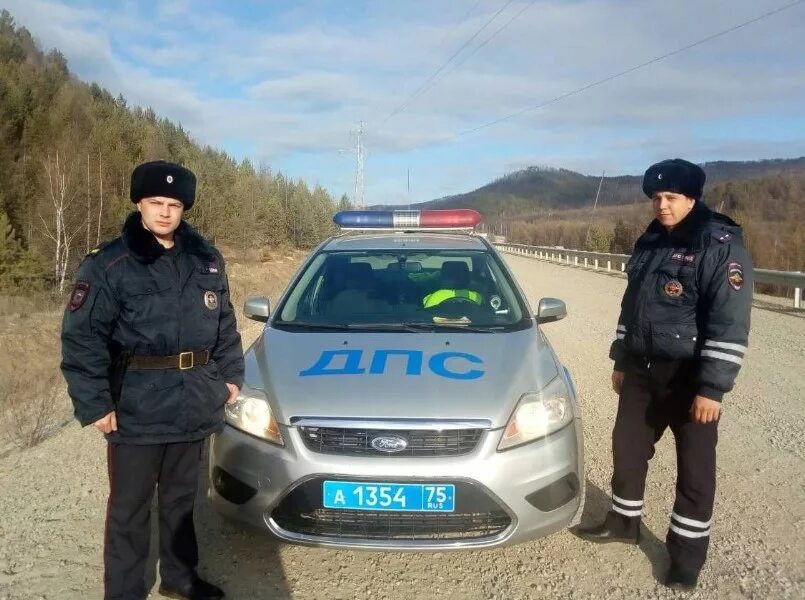 Гаи забайкальский край. Полиция ясногорск забайкальский край. Гаишники чита. Гаи забайкальский край. Гаи забайкальский край.