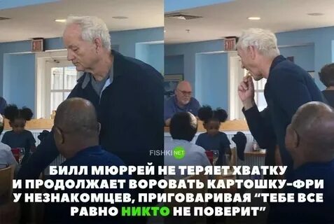 Никто не поверит но я