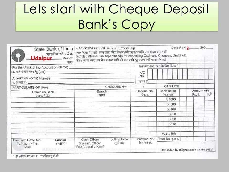 SBI банк. Bank deposit. Bank Cash. Bank slip