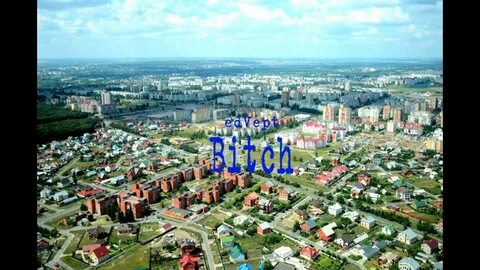 Оскол стелет