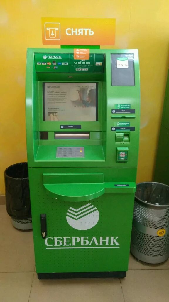 сбербанк нижний новгород на дьяконова. дьяконова 24а нижний новгород. сбербанк нижний новгород. нижний новгород проспект гагарина сбербанк. сбербанк нижний новгород сормовский.